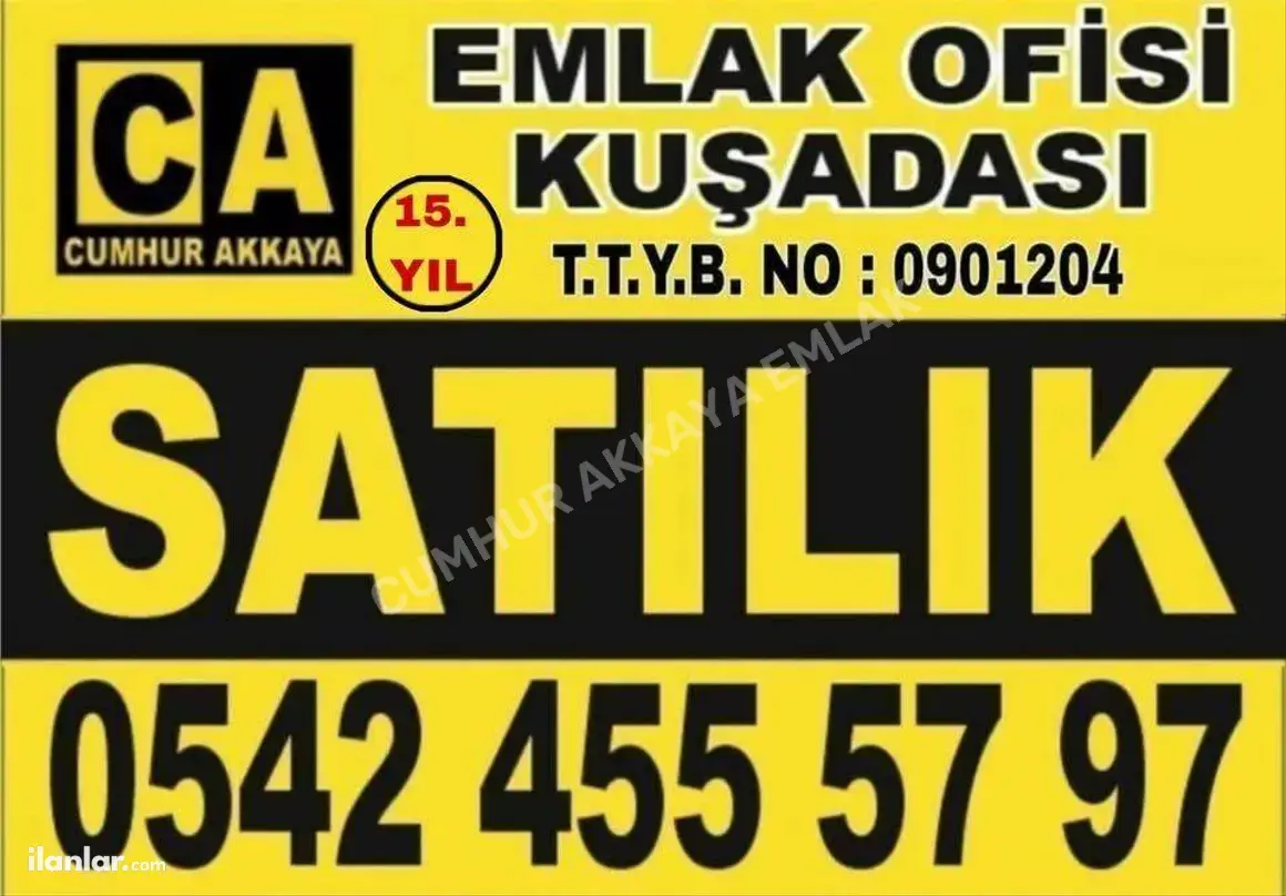 Aydın Germencik Abdurrahmanlar Mahallesi 952 m² satılık tarla arsa - Fotoğraf 1