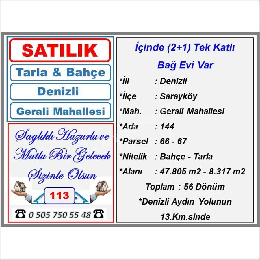 Denizli Sarayköy Gerali Mahallesi 56.122 m² satılık bağ & Bahçe arsa - Fotoğraf 2