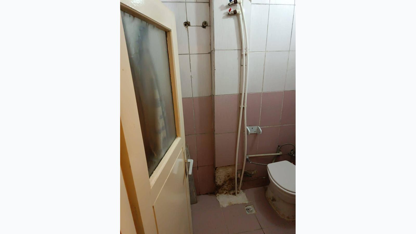 Slide 24