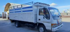 2002 Kamyon & Kamyonet Isuzu NQR dizel manuel ticari Araçlar - Fotoğraf 1