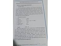 https://cdn.ilanlar.com/images/l1/l2/{width}/{height}/30010616_1777752430834885928.jpg