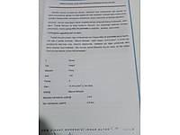 https://cdn.ilanlar.com/images/l1/l2/{width}/{height}/30010616_1777752438745320100.jpg