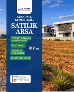 Aydın Kuşadası Güzelçamlı Mahallesi 312 m² satılık villa arsa - Fotoğraf 1