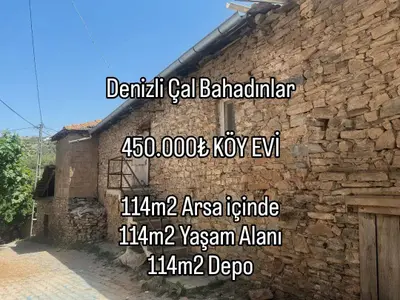 Denizli Çal Bahadınlar Mahallesi 2+1 114 m² satılık köy Evi - Fotoğraf 1