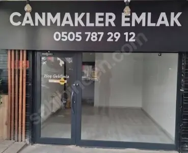 Ankara Yenimahalle Demetgül Mahallesi 32 m² satılık dükkan & Mağaza - Fotoğraf 1