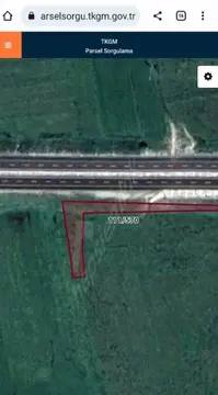 Ardahan Çıldır Meryemköy Köyü Mahallesi 1.797 m² satılık tarla arsa - Fotoğraf 1