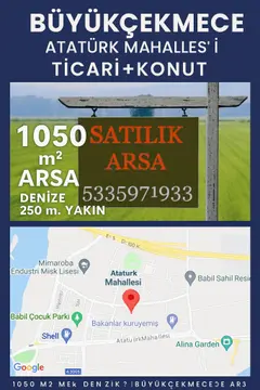 advert_251130_234310_8396.png