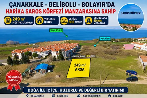 Çanakkale Gelibolu Bolayır, Gazisüleymanpaşa Mahallesi 250 m² satılık muhtelif Arsa arsa - Fotoğraf 1