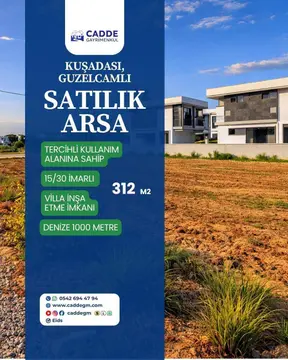 Aydın Kuşadası Güzelçamlı Mahallesi 312 m² satılık villa arsa - Fotoğraf 1