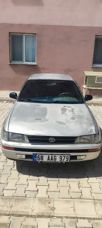 Erzincan Merkez Gümüştarla Köyü Mahallesi - Fotoğraf 1