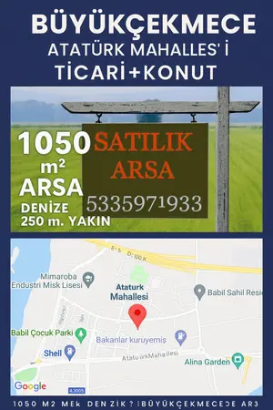 advert_251130_234310_8396.png