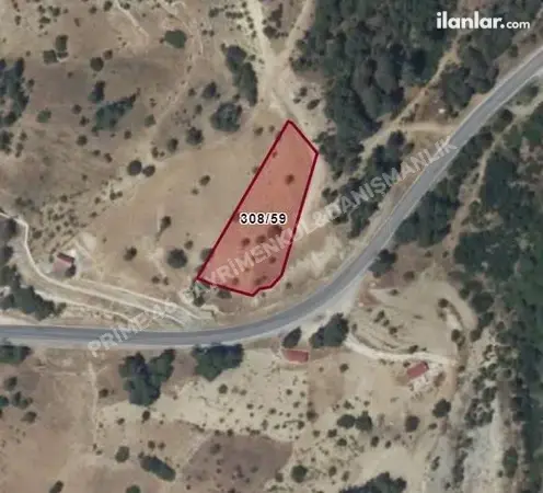 Kahramanmaraş Onikişubat Tekir Mahallesi 2.354 m² satılık - Fotoğraf 1