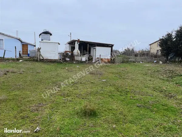 Tekirdağ Kapaklı Mevlana Mahallesi 425 m² satılık - Fotoğraf 1