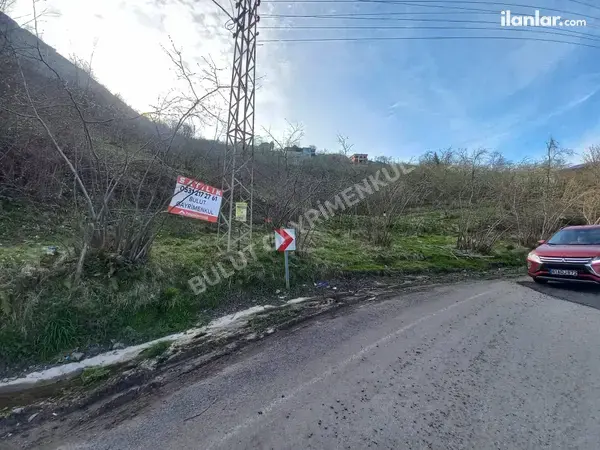 Trabzon Ortahisar Subaşı Mahallesi 3.600 m² satılık - Fotoğraf 1