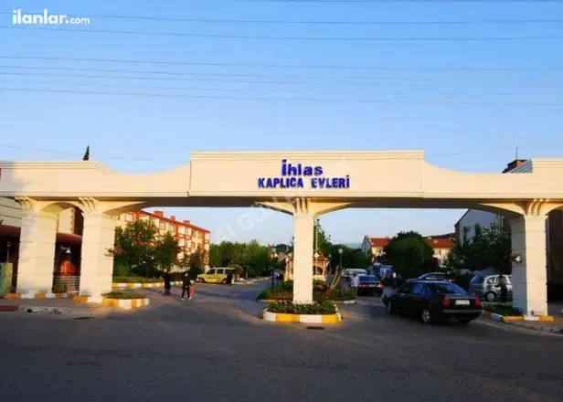 Sakarya Akyazı Kuzuluk Topçusırtı Mahallesi satılık - Fotoğraf 1