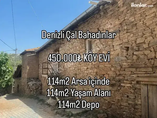Denizli Çal Bahadınlar Mahallesi 2+1 114 m² satılık köy Evi - Fotoğraf 1