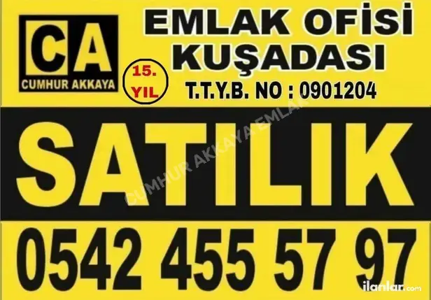 Aydın Germencik Abdurrahmanlar Mahallesi 952 m² satılık - Fotoğraf 1