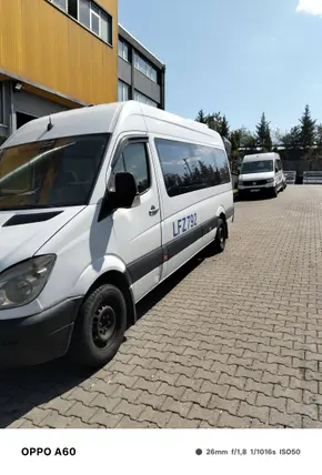 İlan Görseli 3