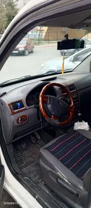 İlan Görseli 2