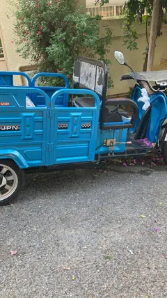 İlan Görseli 2