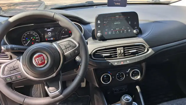 2025 Fiat Egea Cross 1.4 Fire benzinli manuel arazi, SUV, Pick-up - Fotoğraf 3