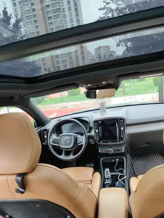 2021 Volvo XC40 1.5 T3 benzinli otomatik arazi, SUV, Pick-up - Fotoğraf 2