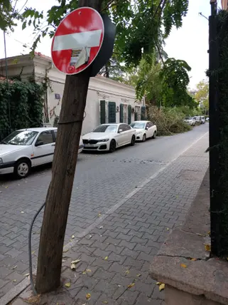 İlan Görseli 2