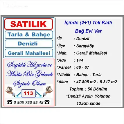 Denizli Sarayköy Gerali Mahallesi 56.122 m² satılık bağ & Bahçe arsa - Fotoğraf 2