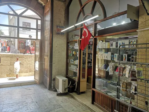 İlan Görseli 2