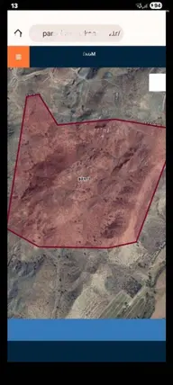 Kırıkkale Yahşihan Irmak, Yeşilöz Mahallesi 314.000 m² satılık muhtelif Arsa arsa - Fotoğraf 2