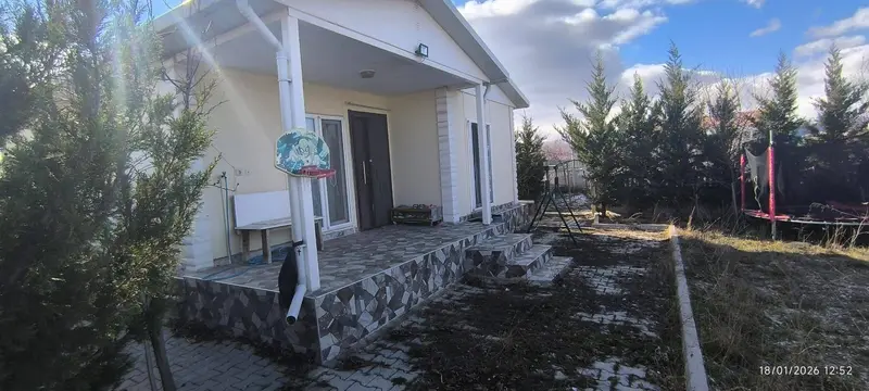 advert_260118_185651_2787.jpg