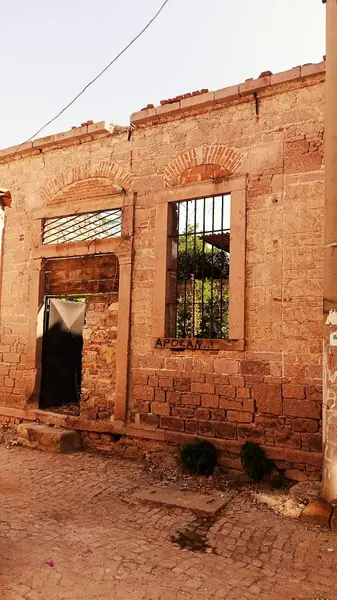 İlan Görseli 3