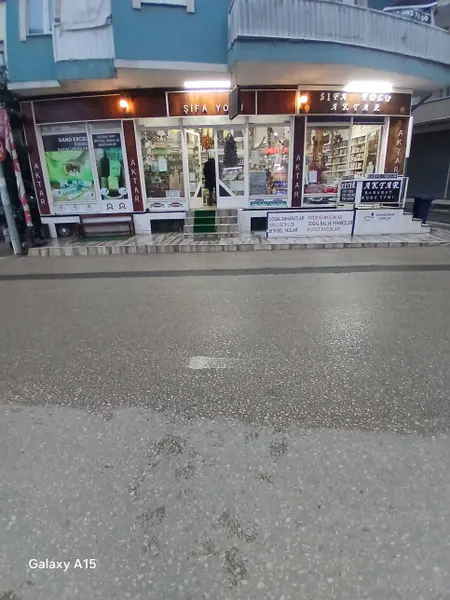 İlan Görseli 2