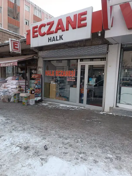 İlan Görseli 2