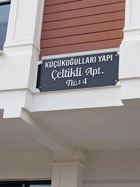 İlan Görseli 2