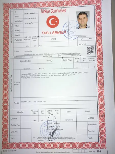 İlan Görseli 3