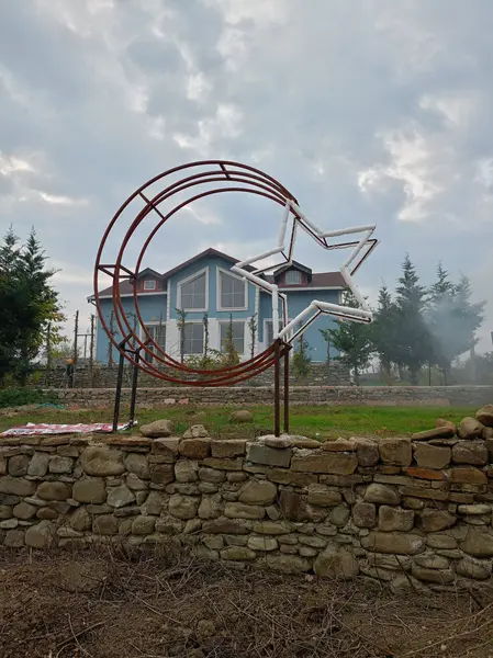 İlan Görseli 2