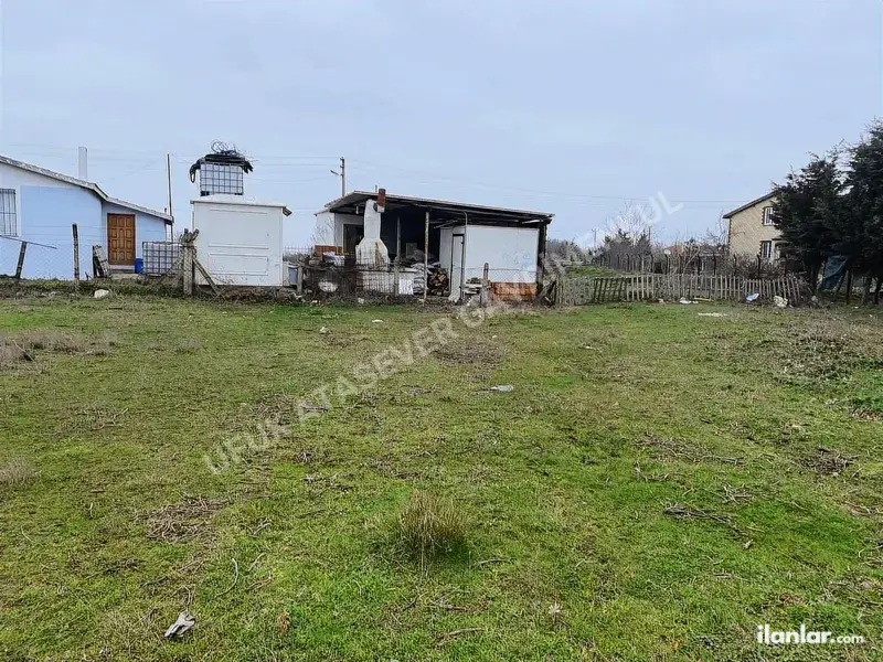 Tekirdağ Kapaklı Mevlana Mahallesi 425 m² satılık konut arsa - Fotoğraf 1