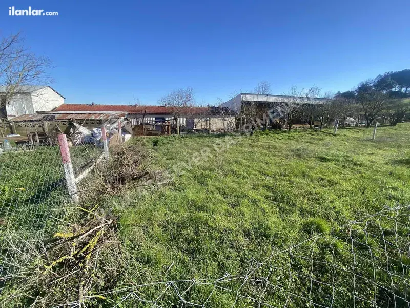 Tekirdağ Kapaklı Bahçeağıl Mahallesi 250 m² satılık konut arsa - Fotoğraf 1