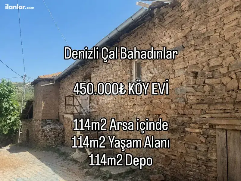 Denizli Çal Bahadınlar Mahallesi 2+1 114 m² satılık köy Evi - Fotoğraf 1